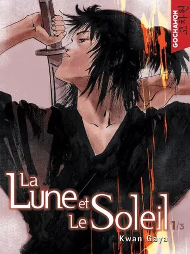 La lune et le soleil